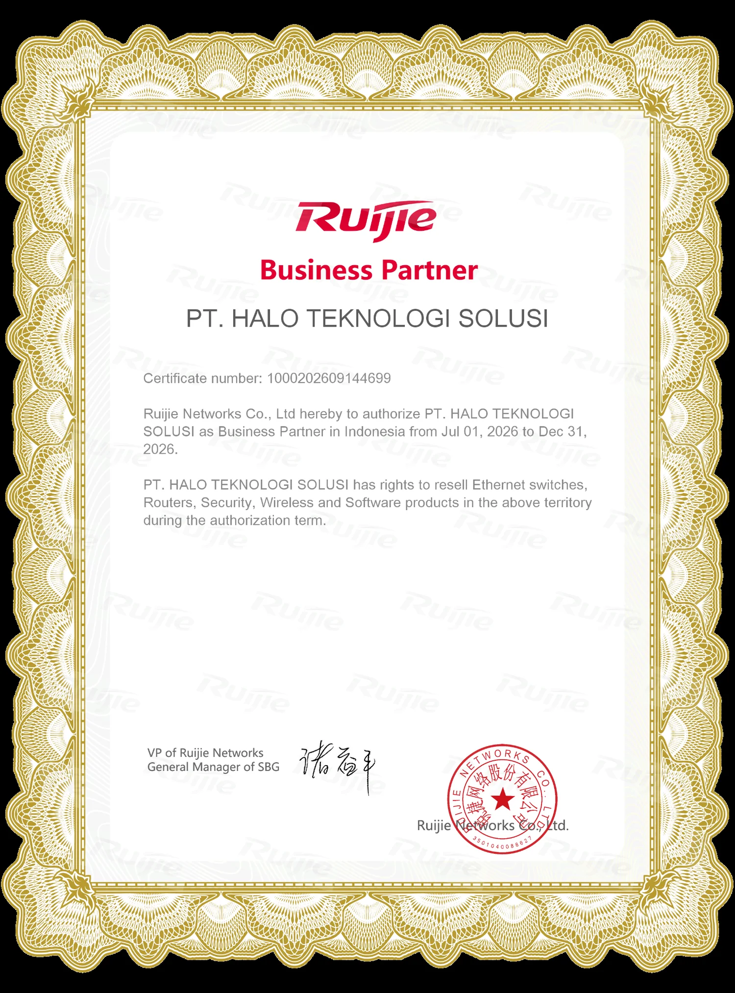 Ruijie Business Partner Certificate untuk PT Halo Teknologi Solusi
